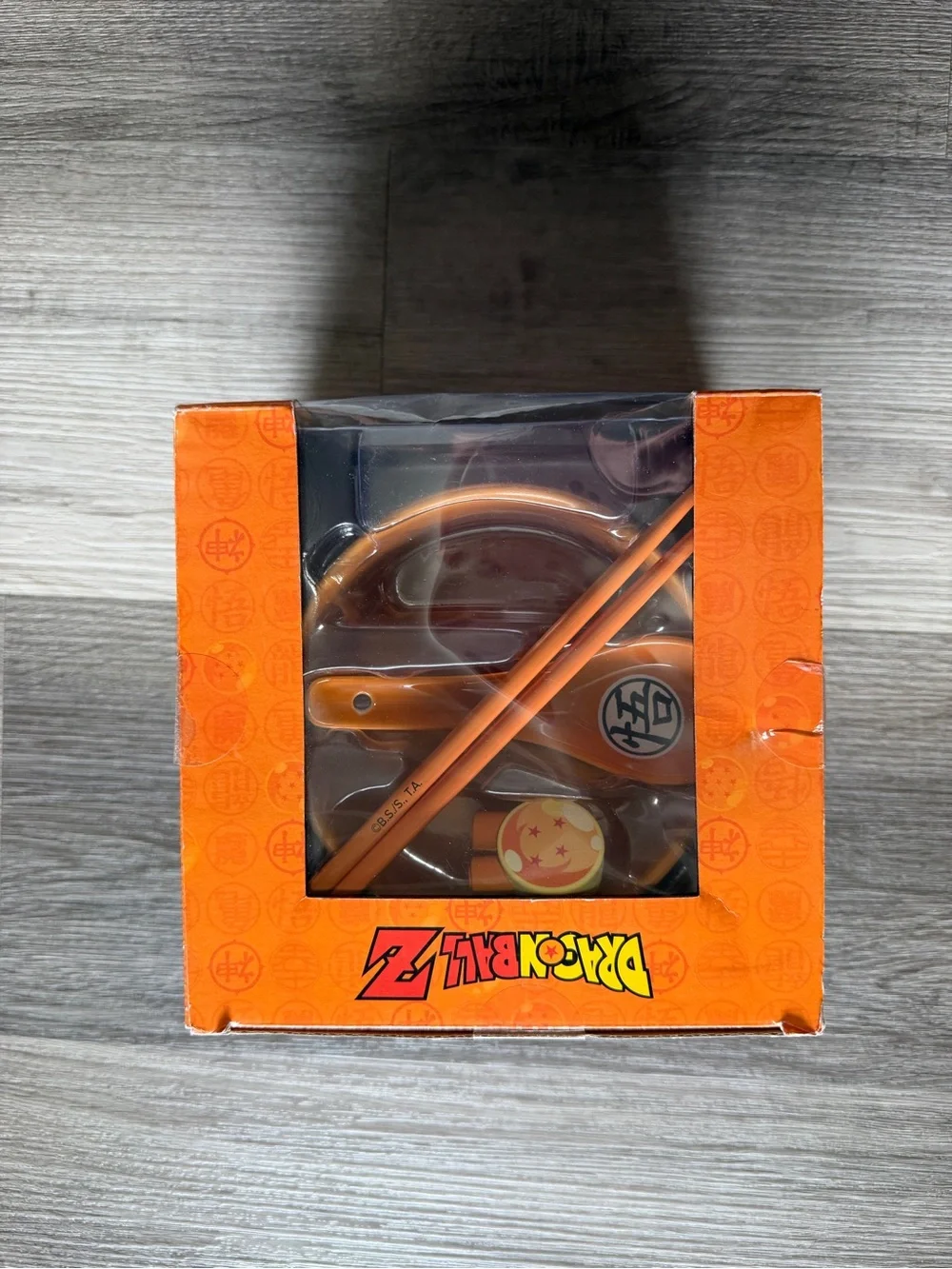 Dragon Ball Z • Ramon Bowl Set